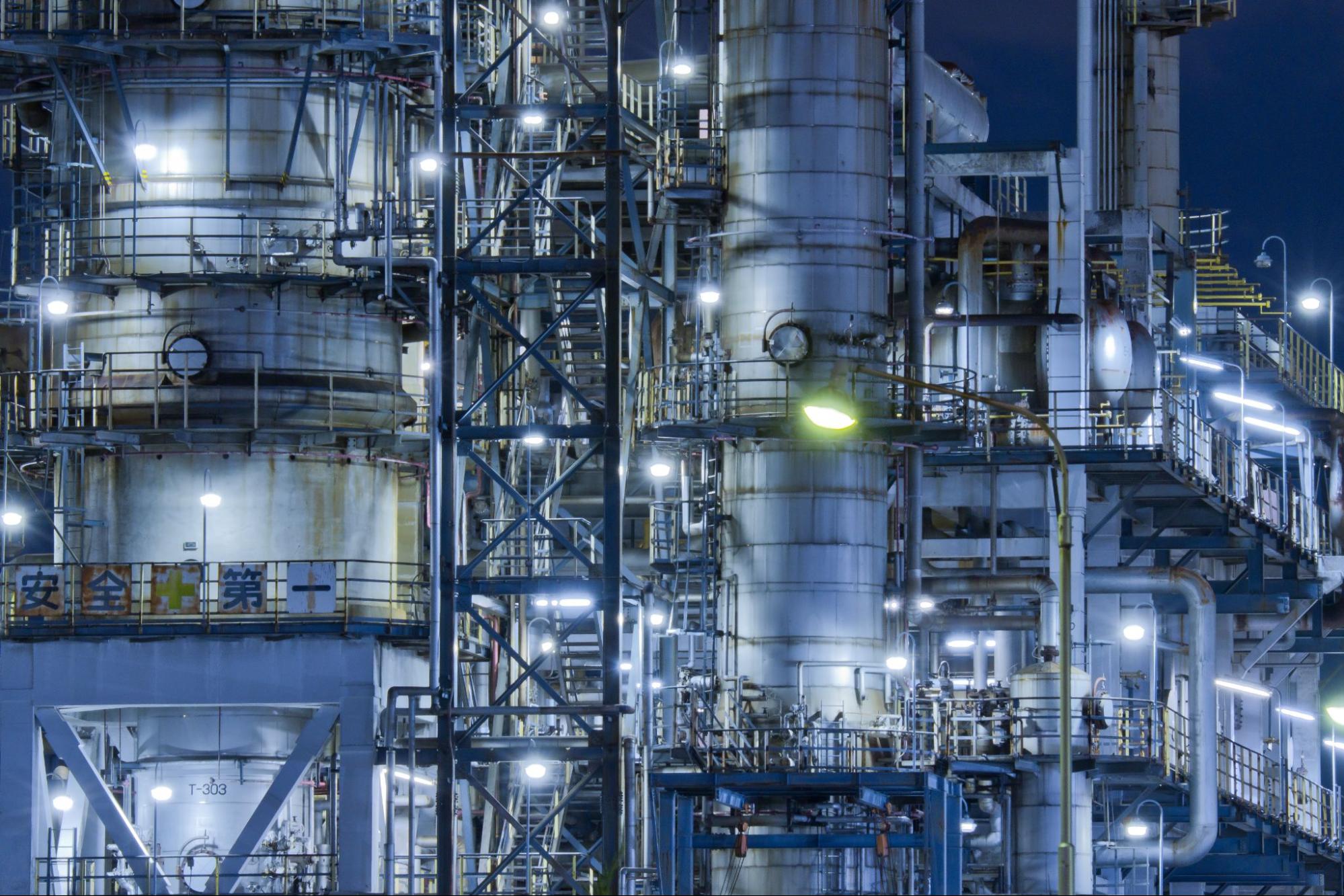 Petrochemical and Industrial Manufacturing